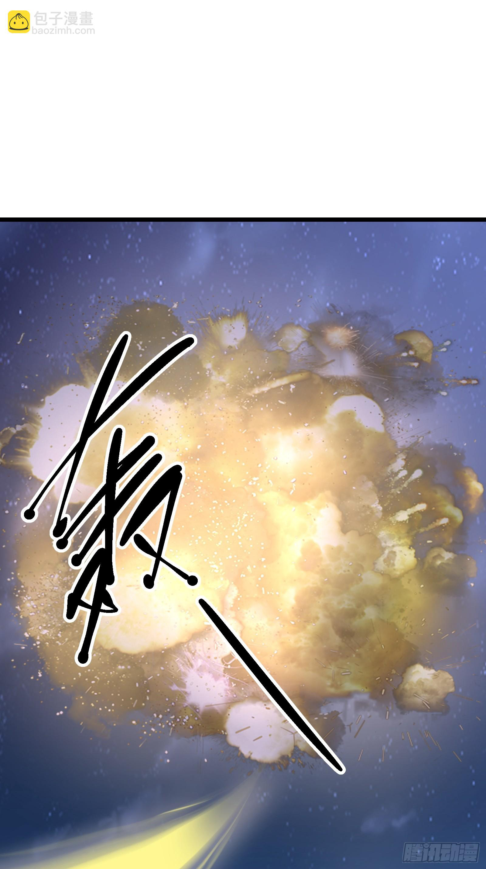 Trời Má ! Ta Chuyển Sinh Thành Rùa ! Chapter  107 - 48