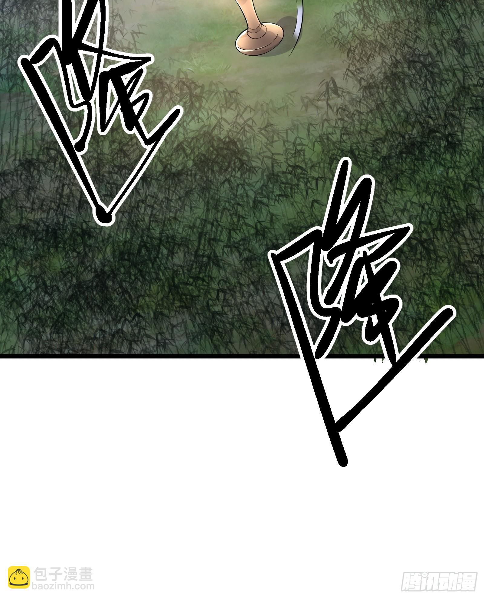 Trời Má ! Ta Chuyển Sinh Thành Rùa ! Chapter  107 - 50