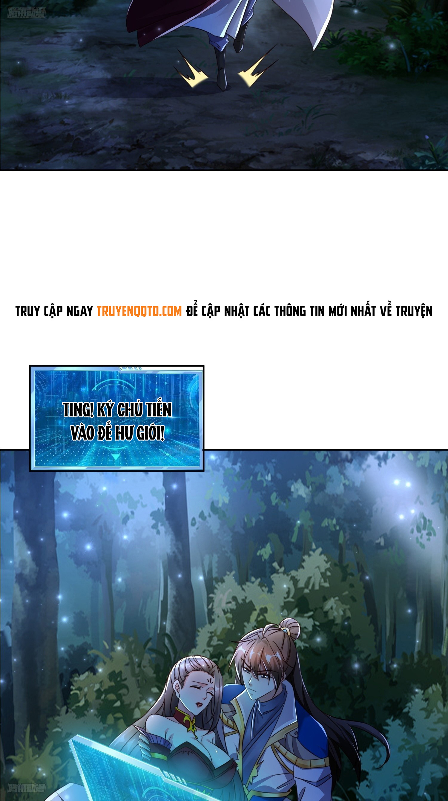 Trời Má ! Ta Chuyển Sinh Thành Rùa ! Chapter  108 - 4