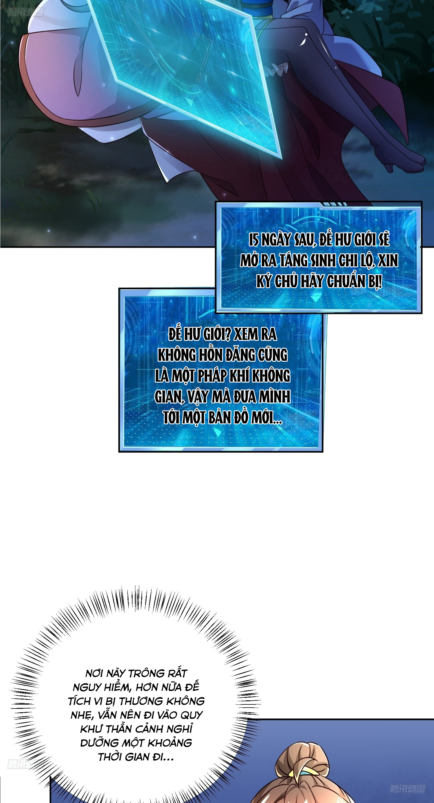 Trời Má ! Ta Chuyển Sinh Thành Rùa ! Chapter  108 - 5