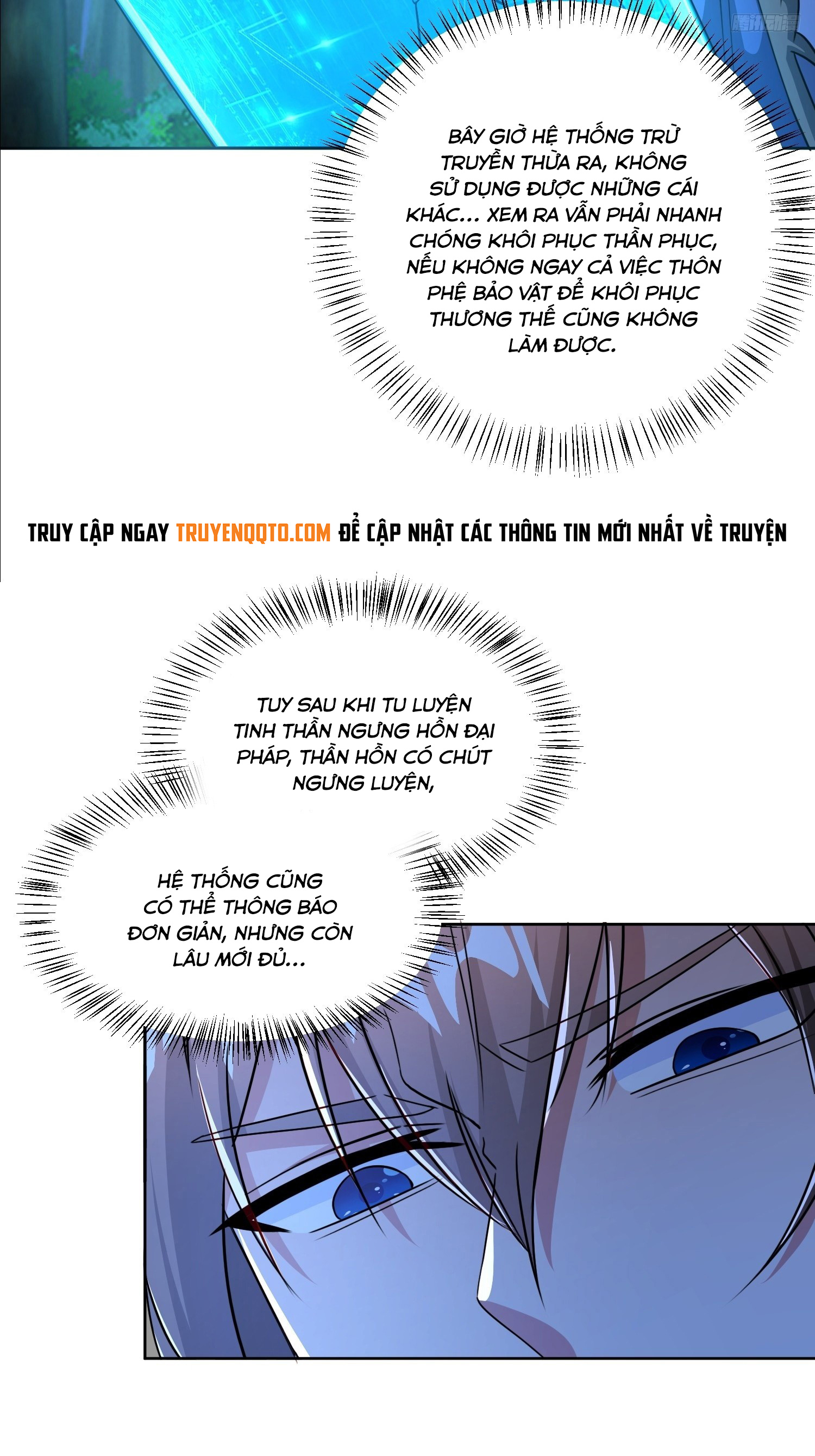 Trời Má ! Ta Chuyển Sinh Thành Rùa ! Chapter  108 - 9