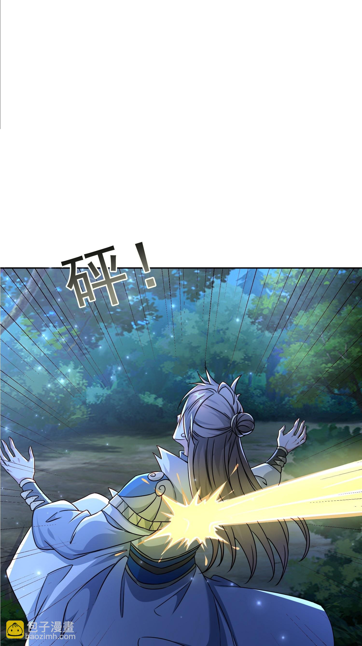 Trời Má ! Ta Chuyển Sinh Thành Rùa ! Chapter  108 - 10