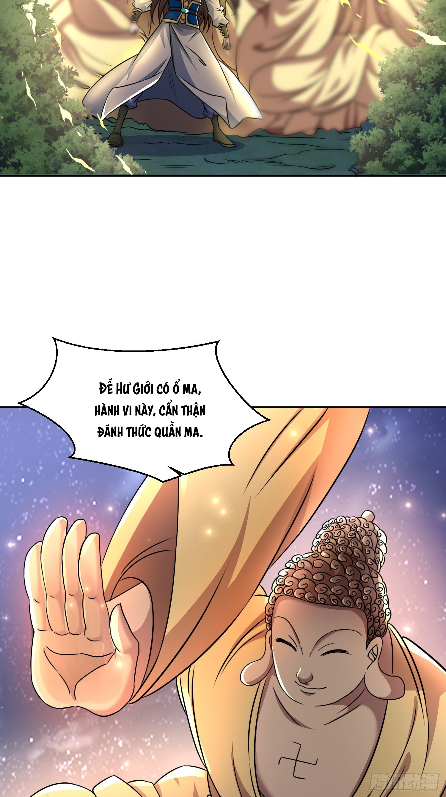 Trời Má ! Ta Chuyển Sinh Thành Rùa ! Chapter  108 - 16