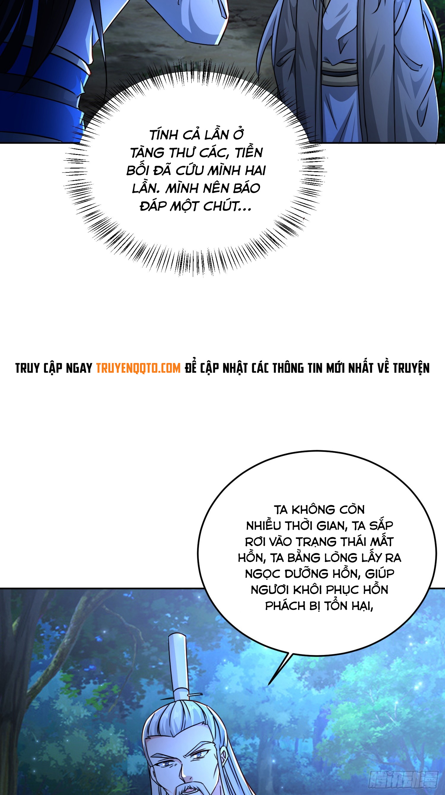 Trời Má ! Ta Chuyển Sinh Thành Rùa ! Chapter  108 - 24