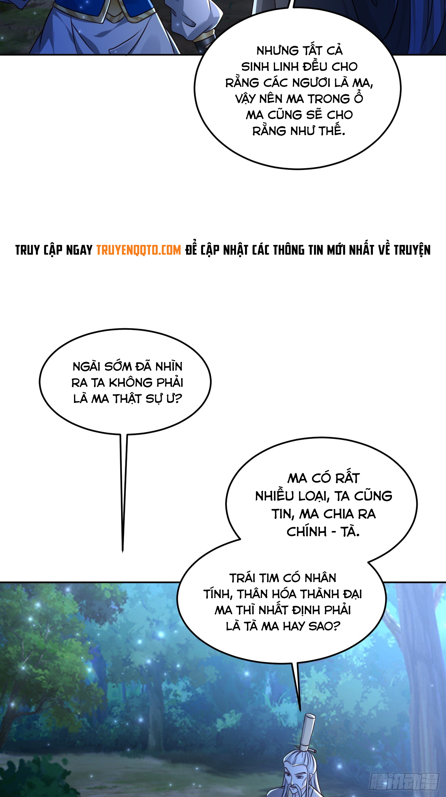 Trời Má ! Ta Chuyển Sinh Thành Rùa ! Chapter  108 - 27