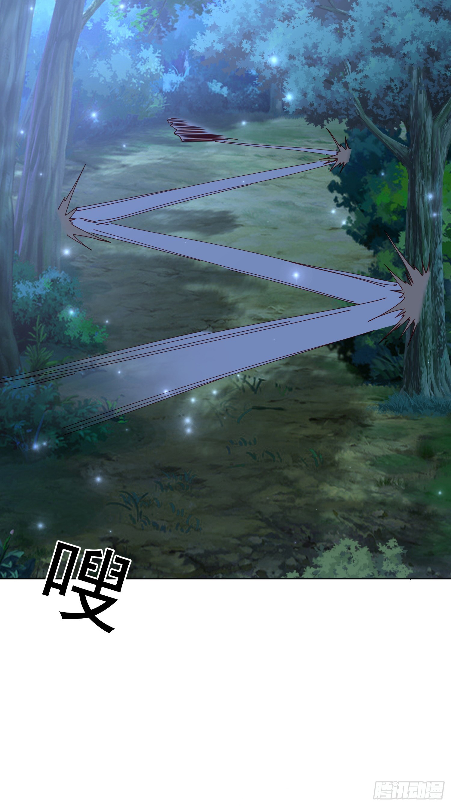 Trời Má ! Ta Chuyển Sinh Thành Rùa ! Chapter  108 - 35