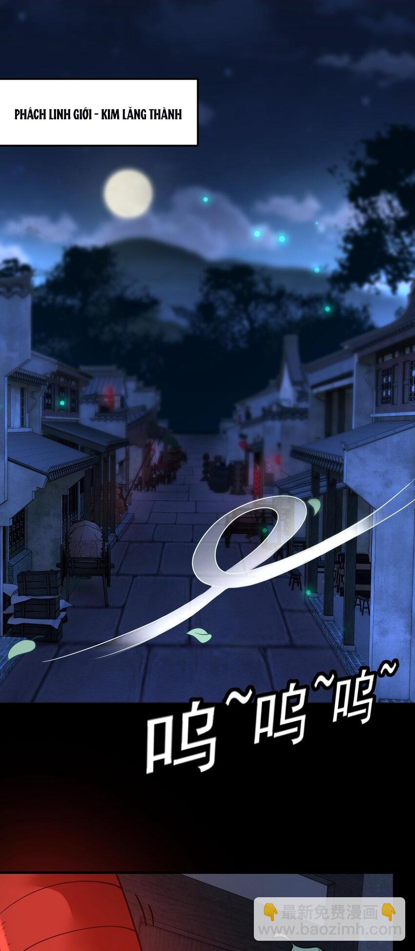 Luyện Khí Chi Thần Chapter  58 - 3