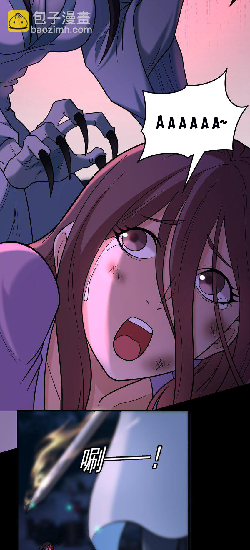 Luyện Khí Chi Thần Chapter  58 - 10