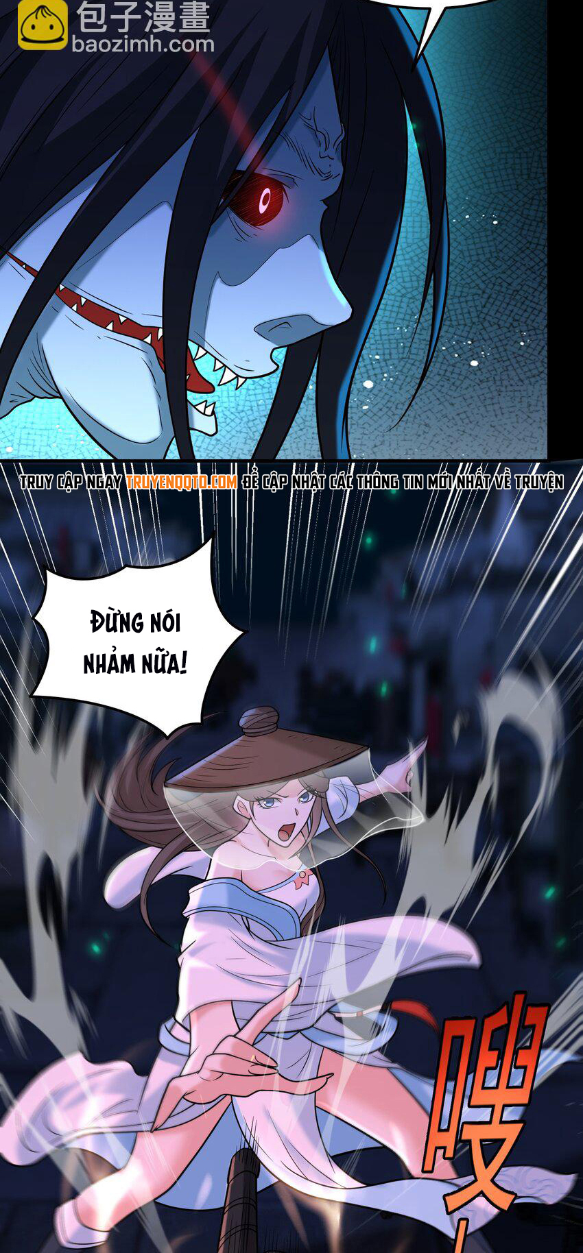 Luyện Khí Chi Thần Chapter  58 - 12