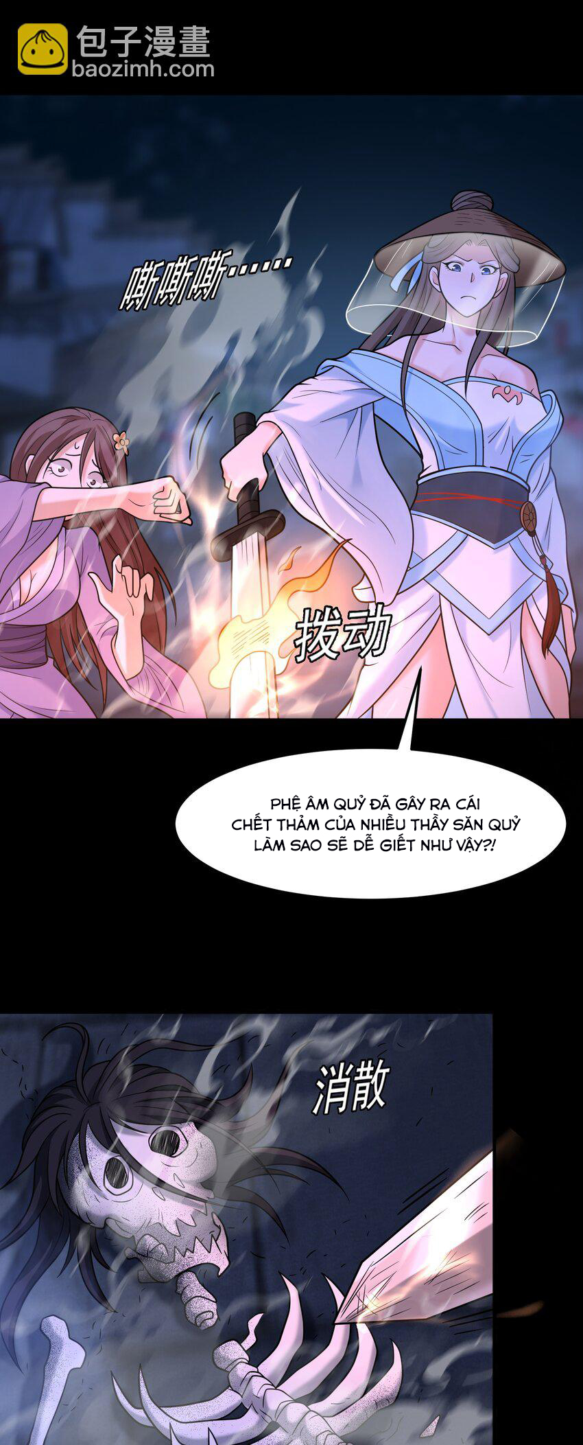 Luyện Khí Chi Thần Chapter 58 - 15
