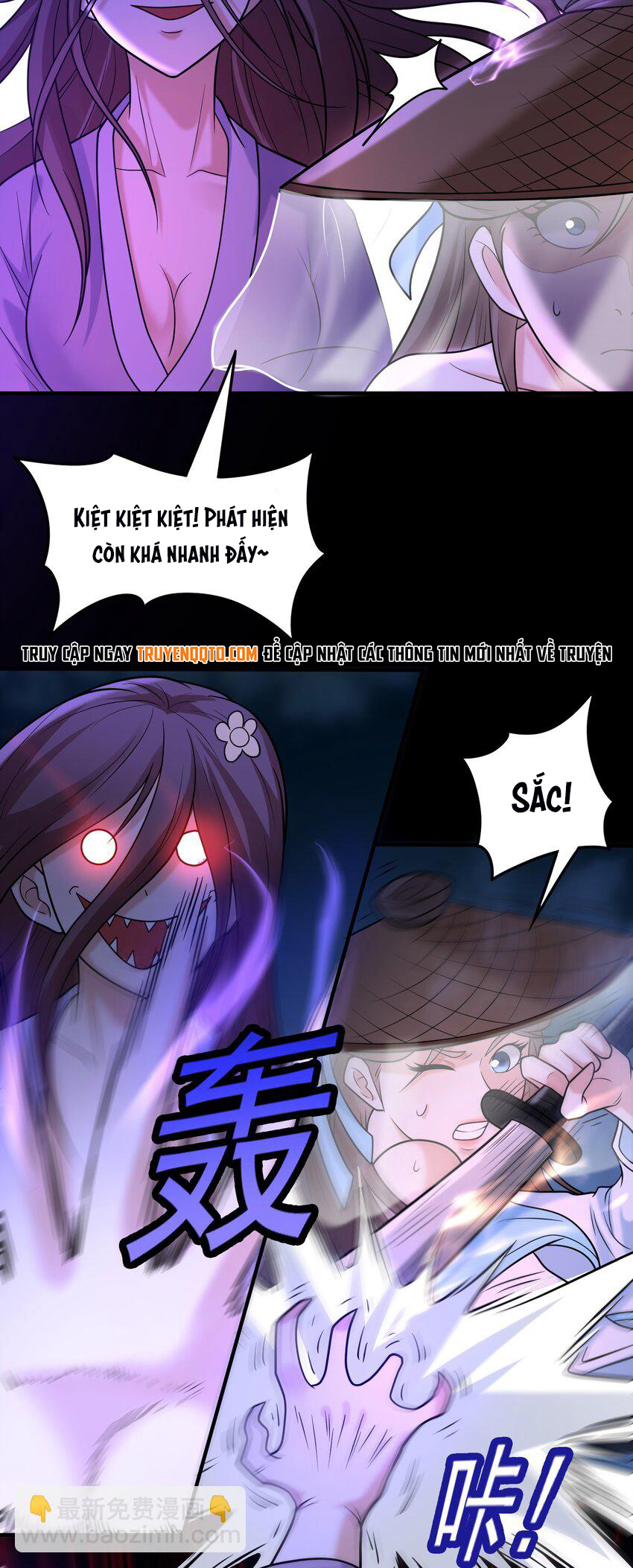 Luyện Khí Chi Thần Chapter  58 - 17