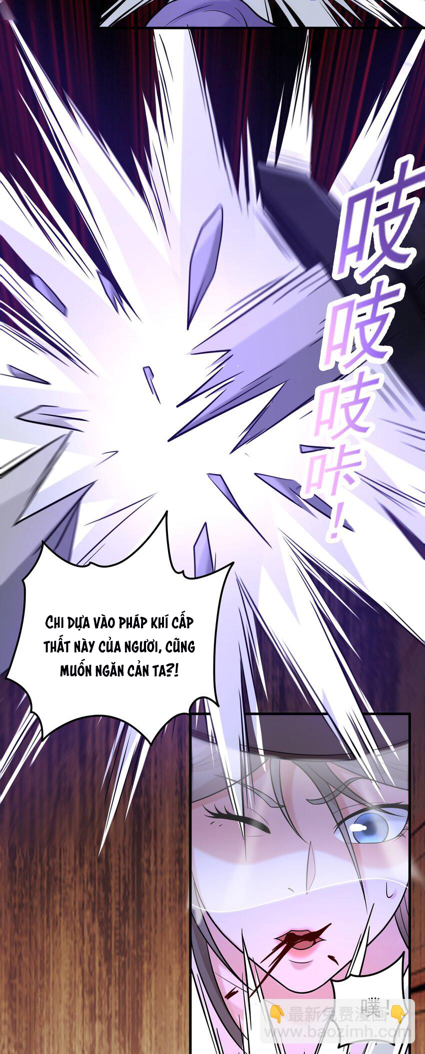 Luyện Khí Chi Thần Chapter 58 - 18