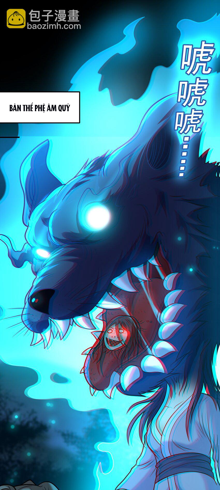 Luyện Khí Chi Thần Chapter  58 - 21