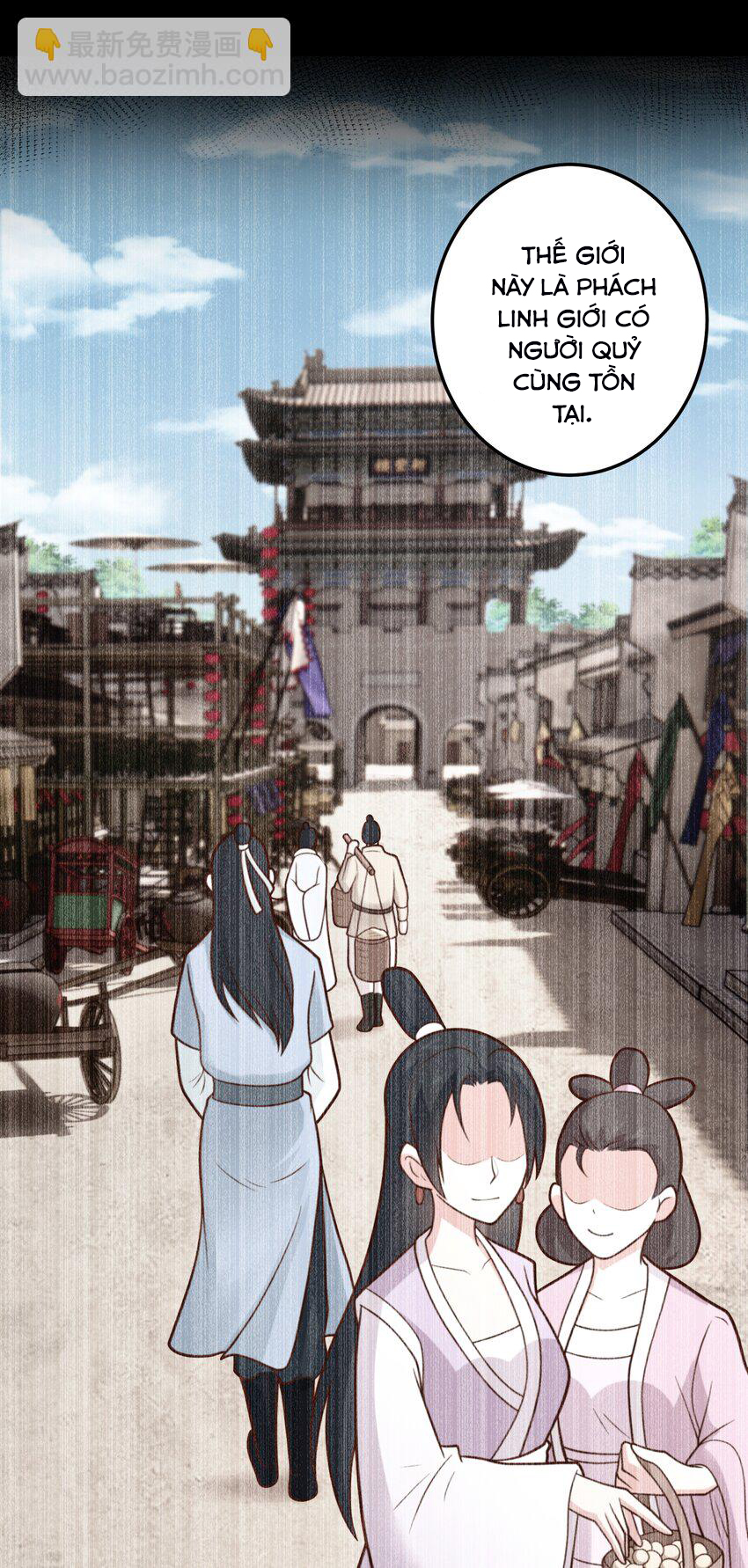 Luyện Khí Chi Thần Chapter  58 - 33