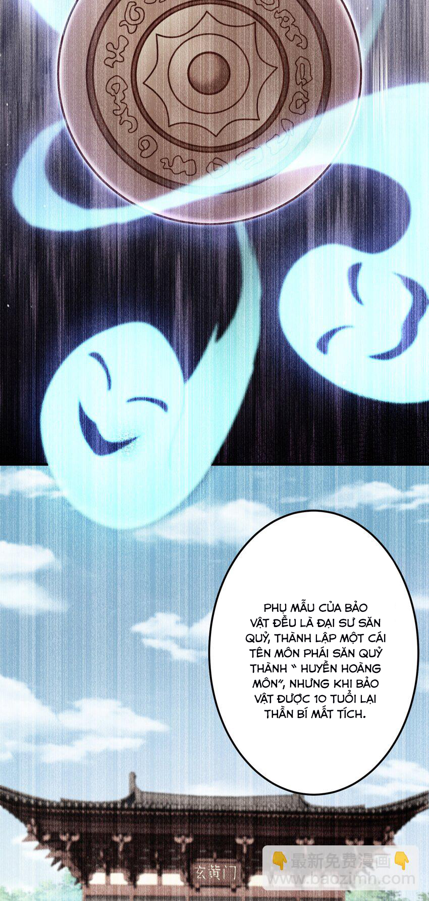 Luyện Khí Chi Thần Chapter  58 - 35