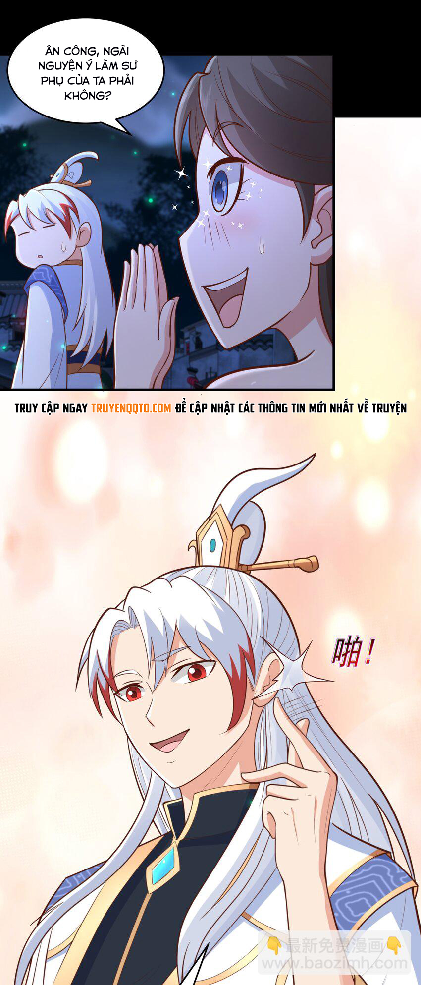 Luyện Khí Chi Thần Chapter  58 - 39