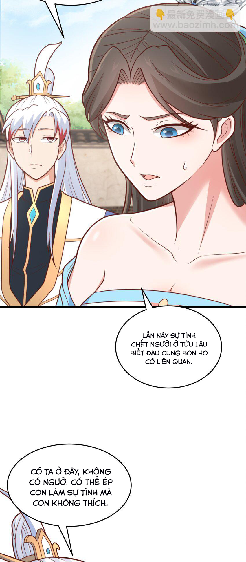 Luyện Khí Chi Thần Chapter  60 - 5