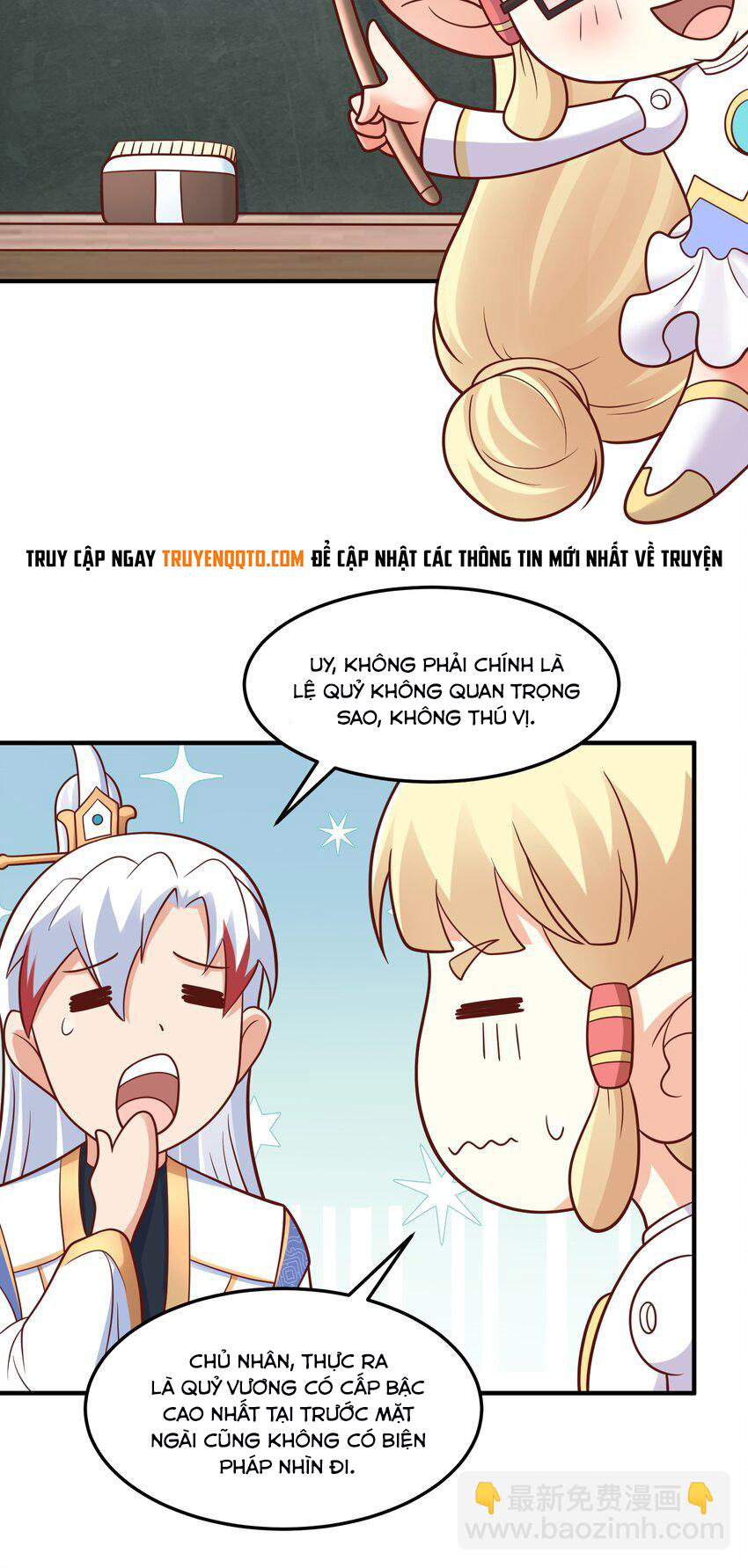 Luyện Khí Chi Thần Chapter  60 - 14