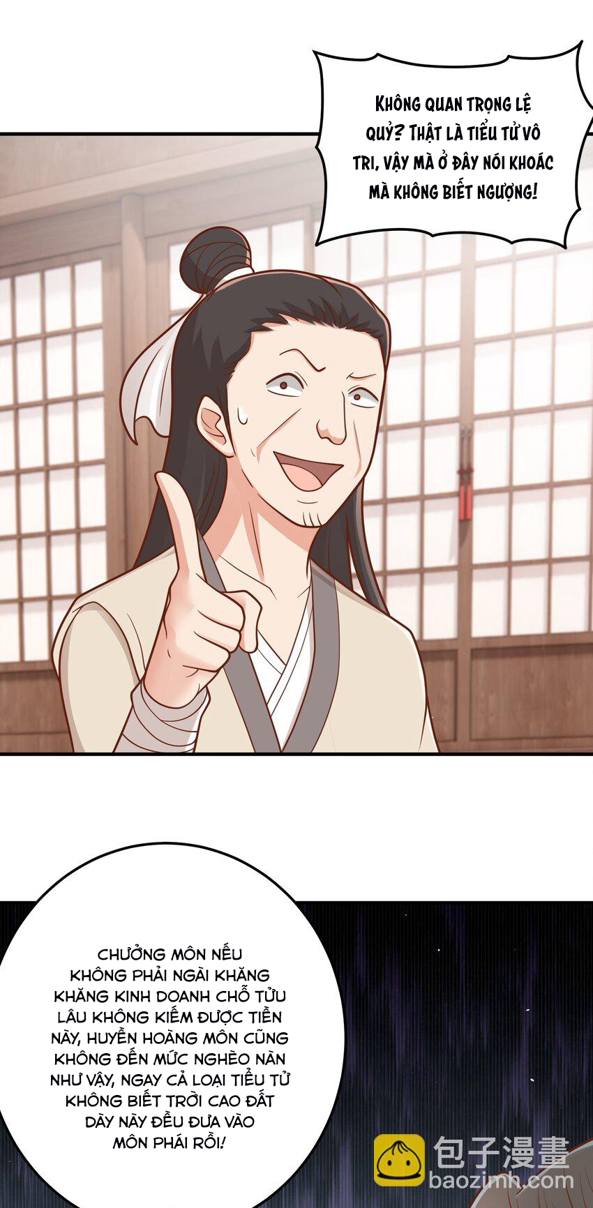 Luyện Khí Chi Thần Chapter  60 - 15