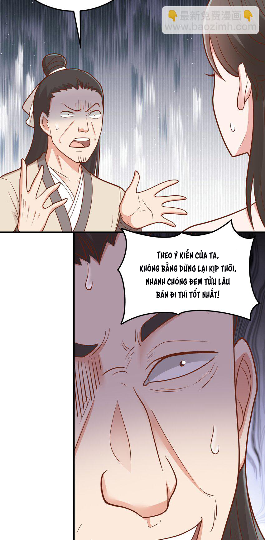 Luyện Khí Chi Thần Chapter  60 - 16