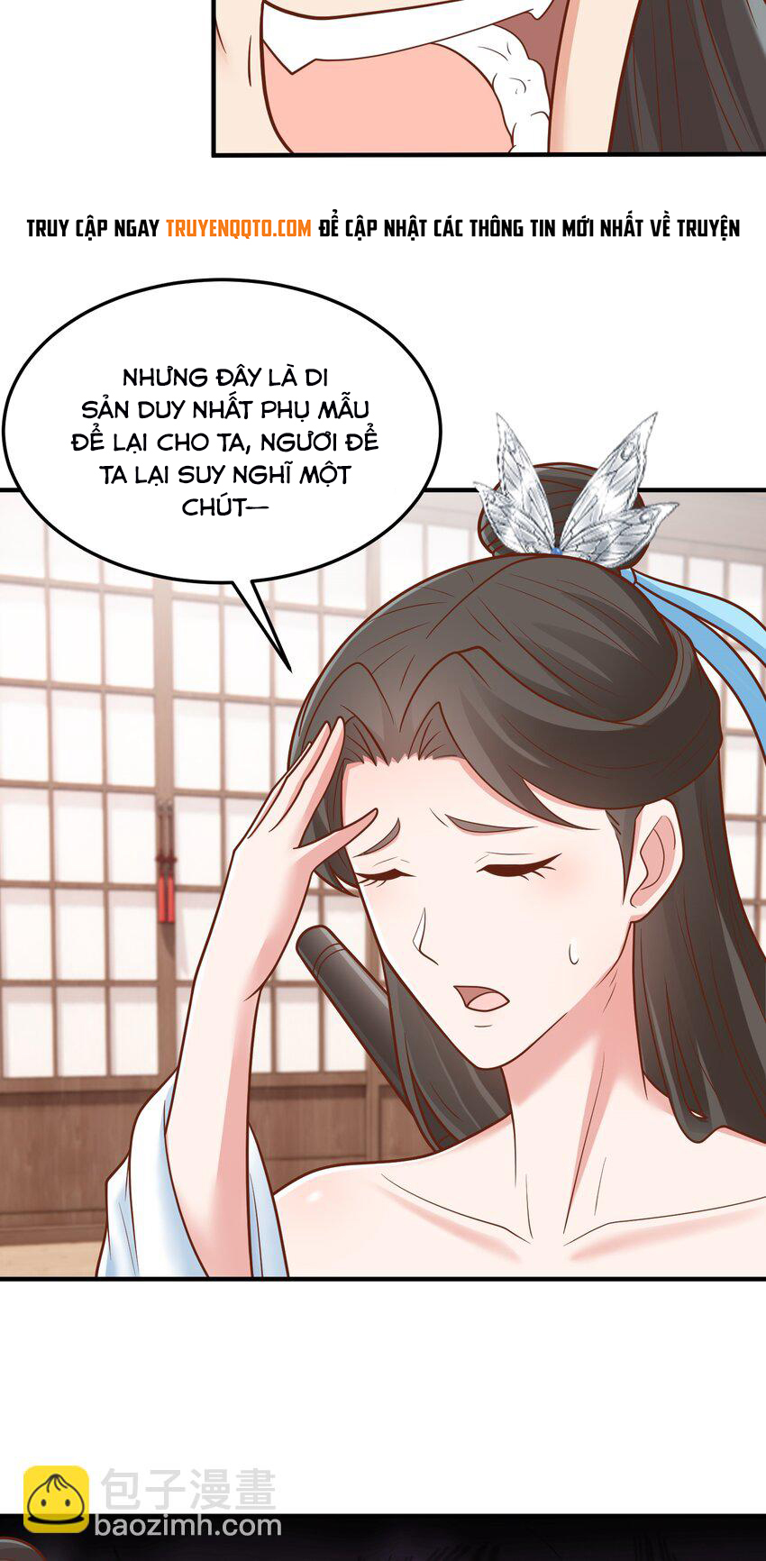 Luyện Khí Chi Thần Chapter  60 - 17