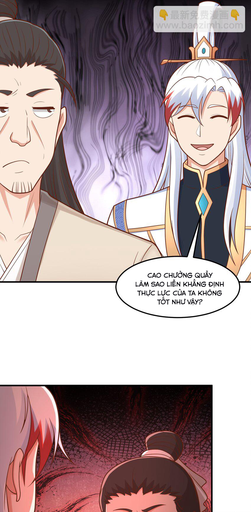 Luyện Khí Chi Thần Chapter  60 - 18