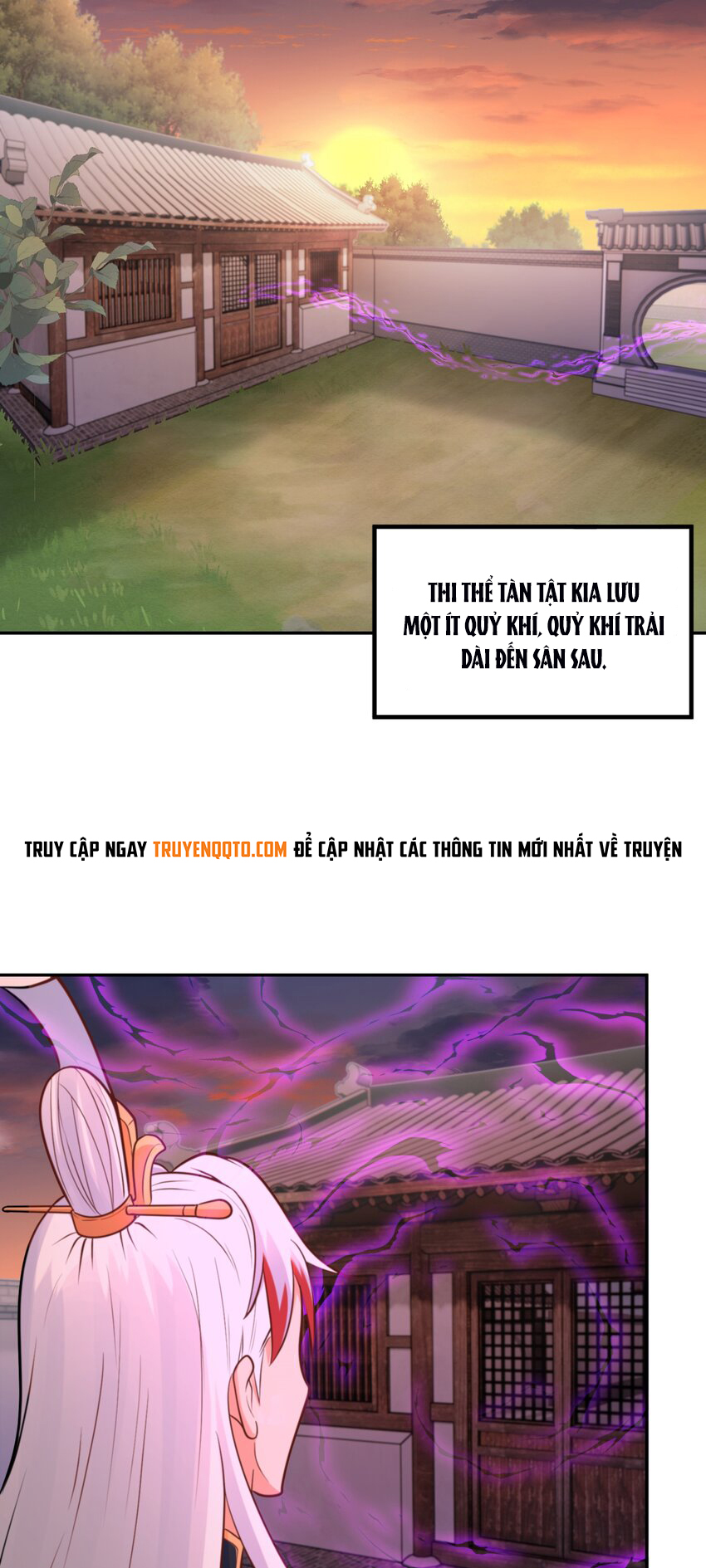 Luyện Khí Chi Thần Chapter  60 - 22