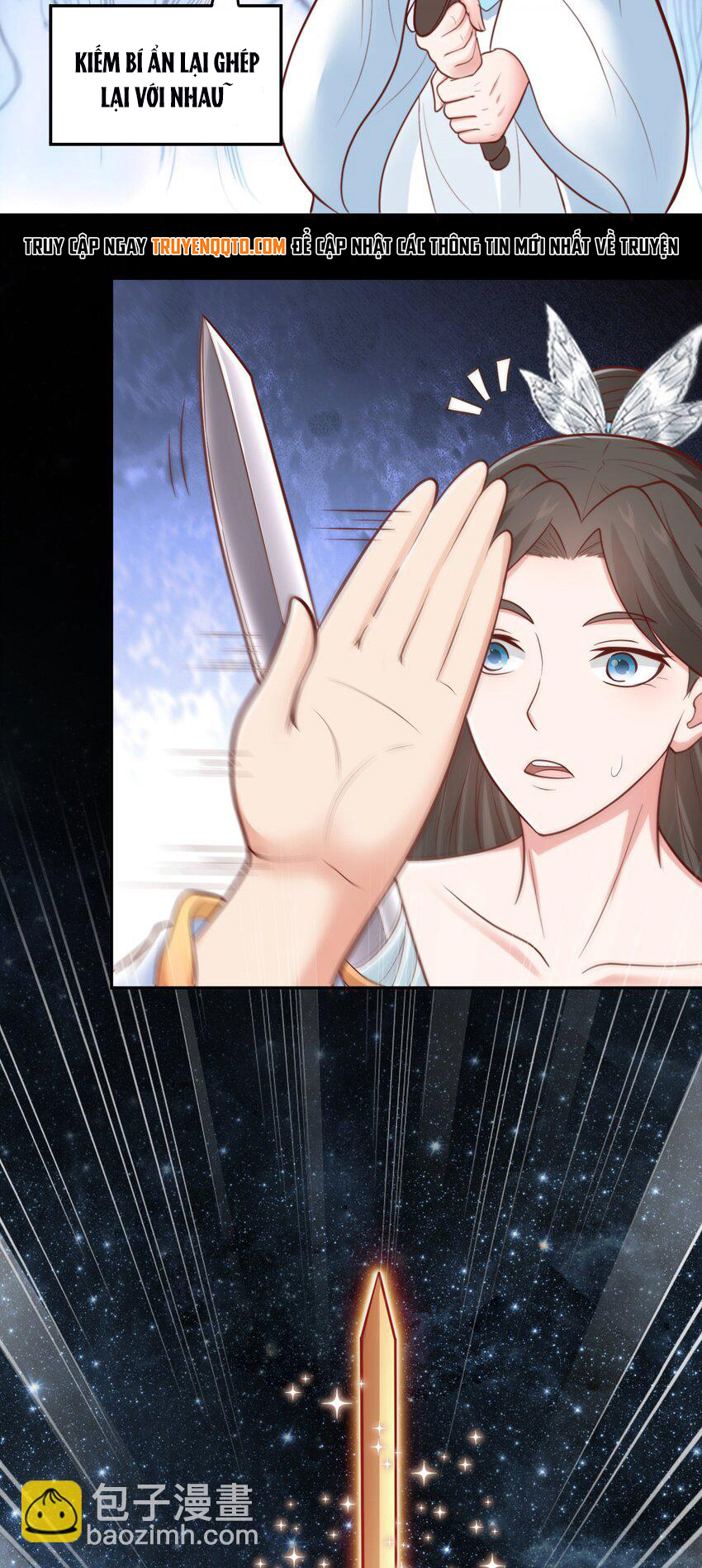 Luyện Khí Chi Thần Chapter  60 - 24
