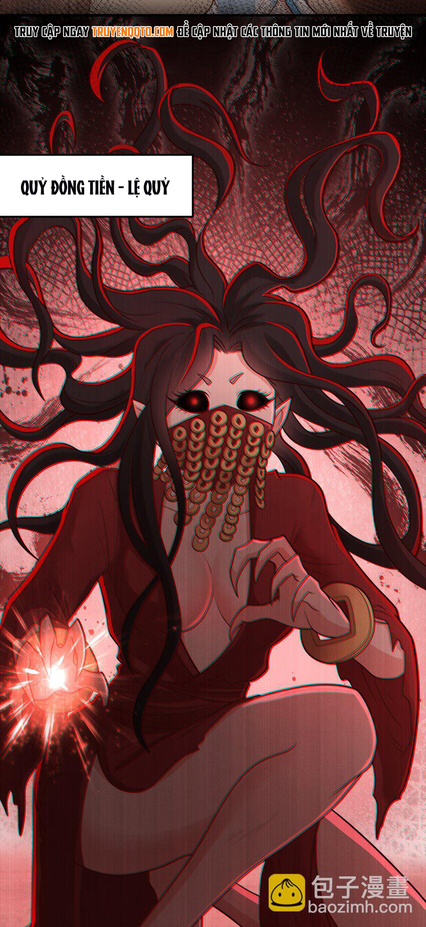 Luyện Khí Chi Thần Chapter  60 - 29