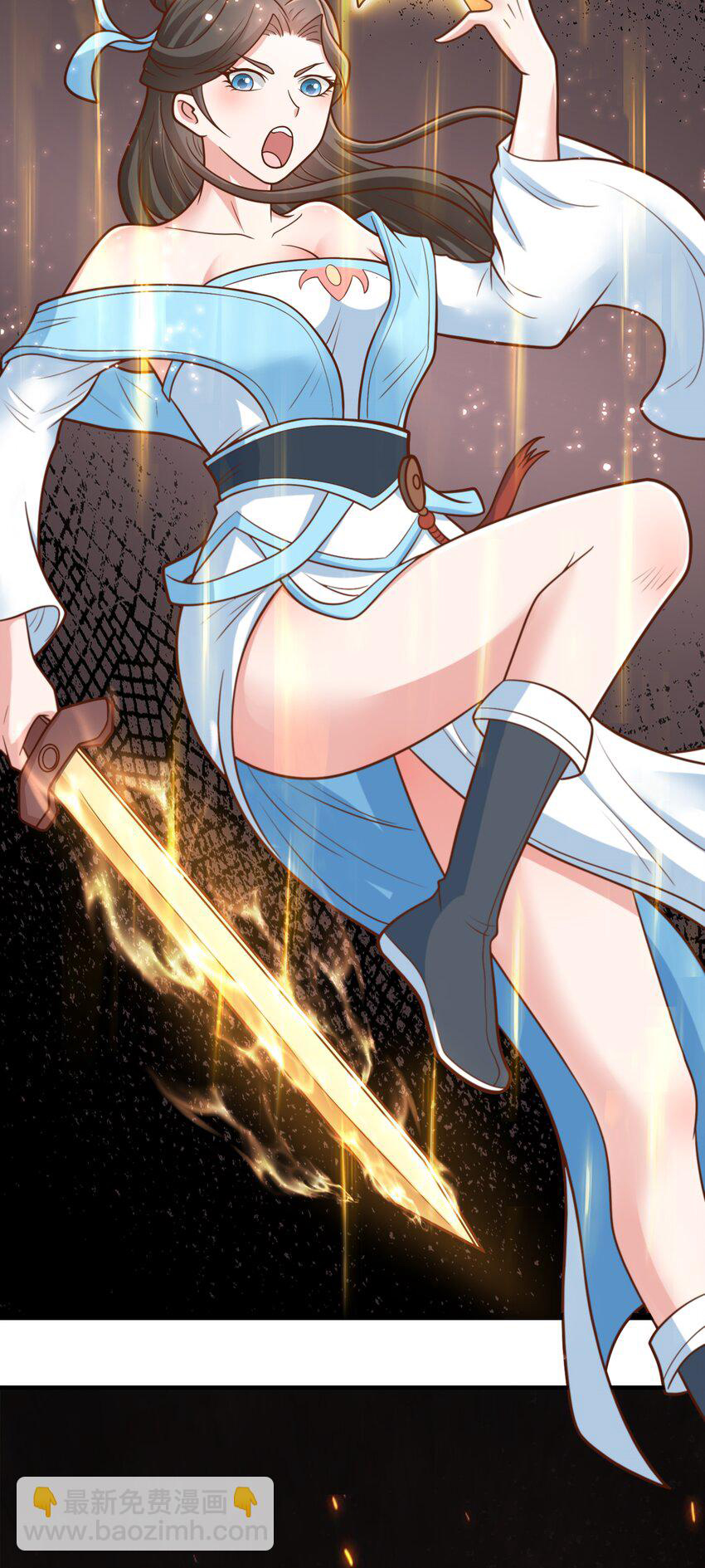 Luyện Khí Chi Thần Chapter  60 - 36