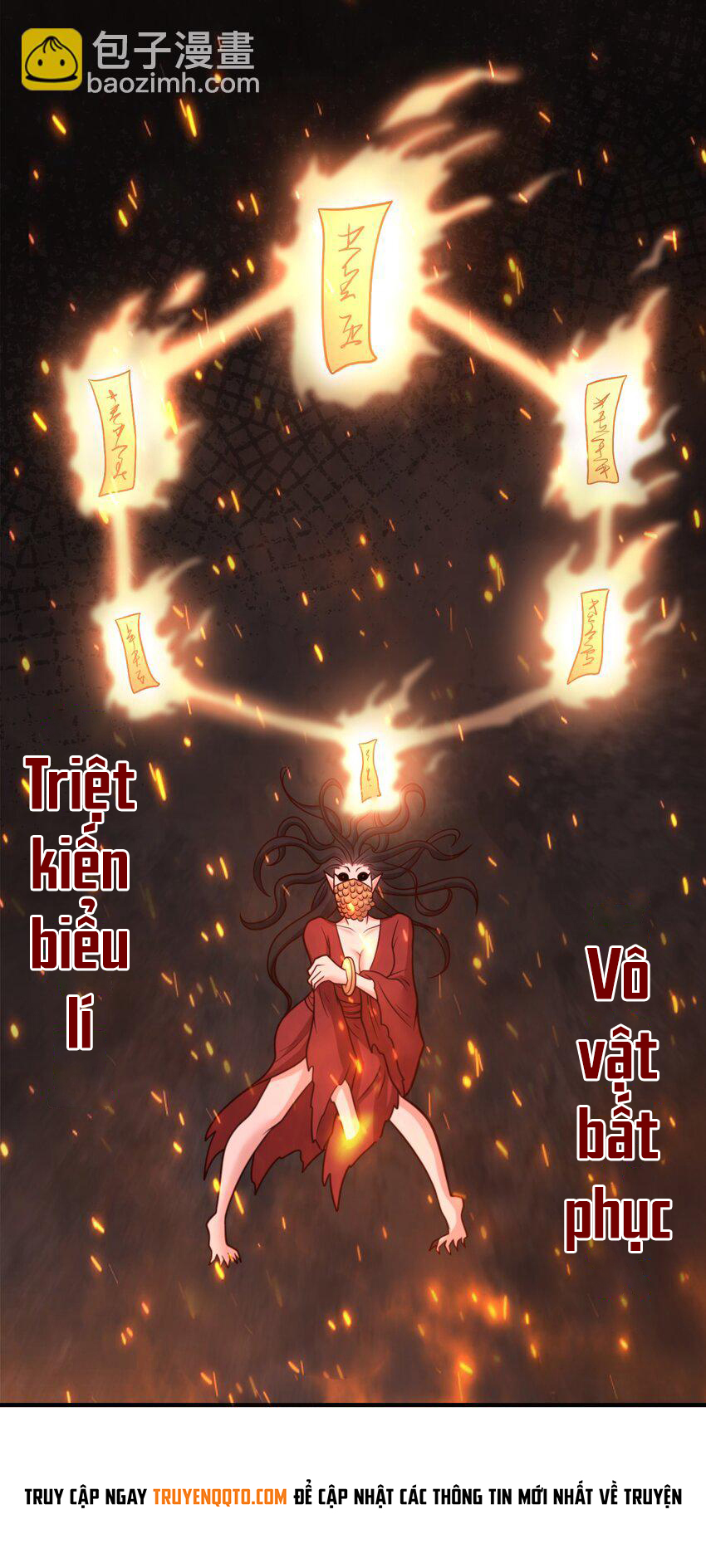 Luyện Khí Chi Thần Chapter  60 - 37