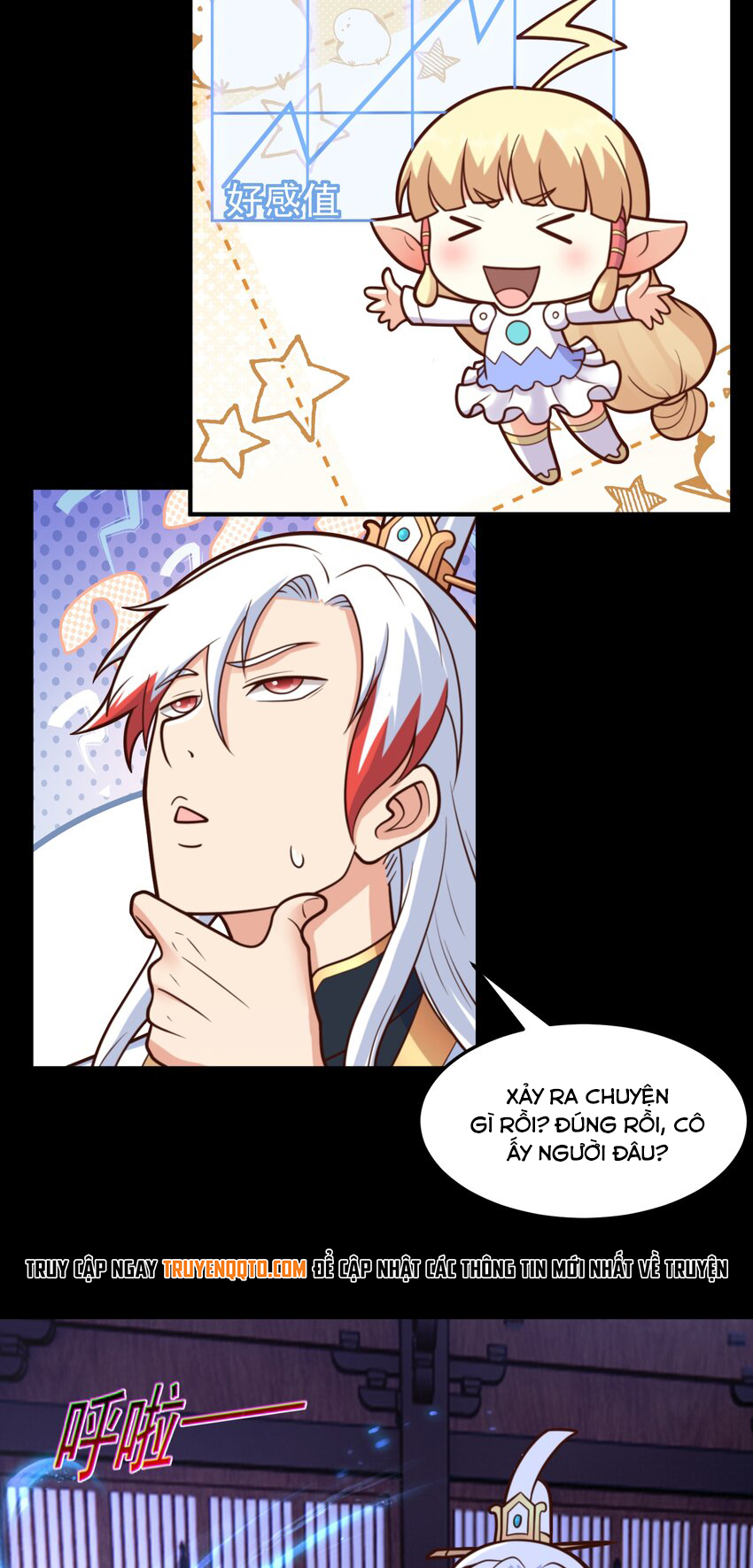 Luyện Khí Chi Thần Chapter  68 - 4