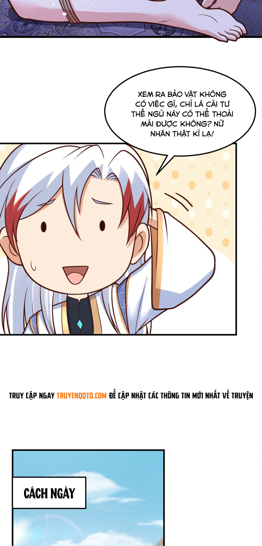 Luyện Khí Chi Thần Chapter  68 - 7