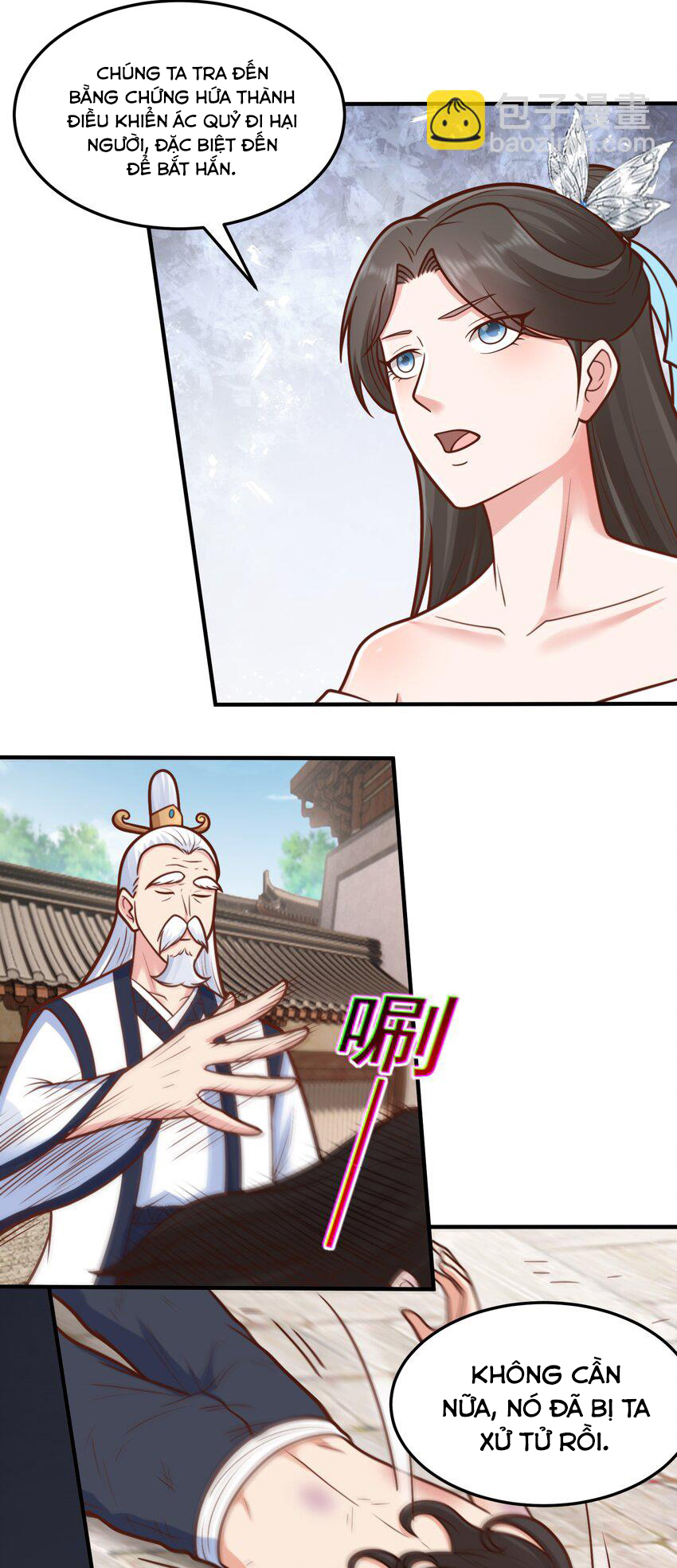 Luyện Khí Chi Thần Chapter  68 - 11