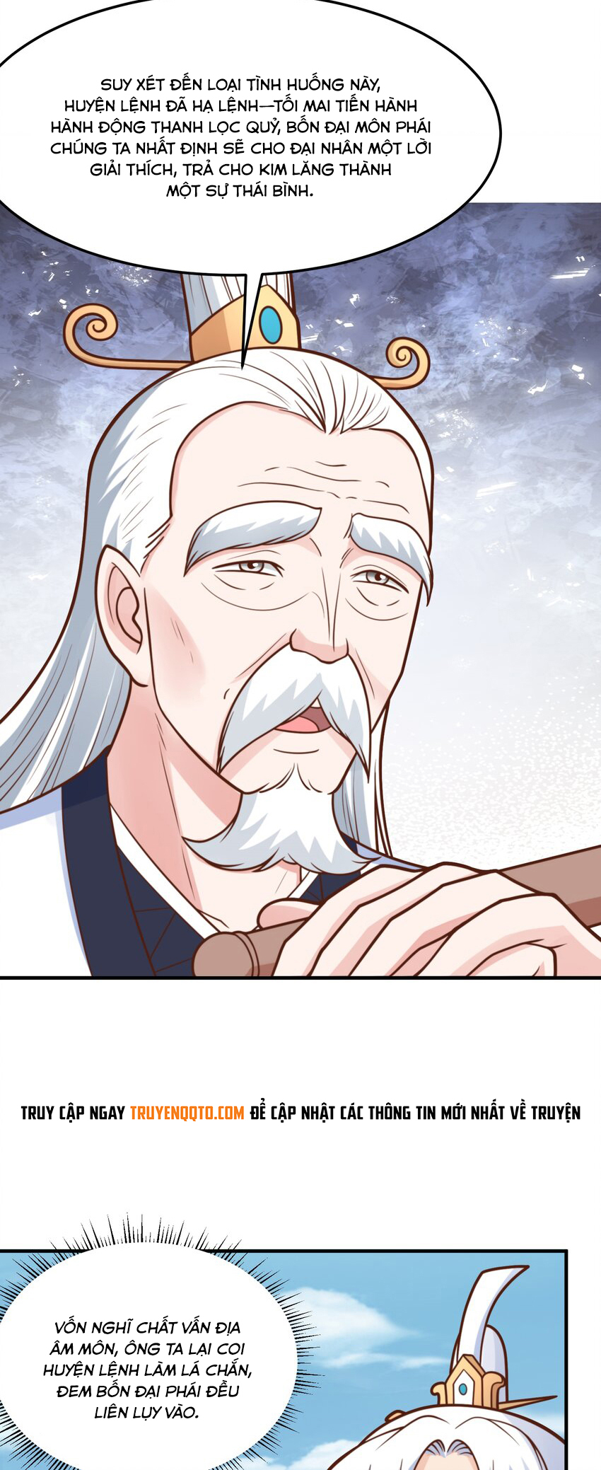 Luyện Khí Chi Thần Chapter  68 - 17