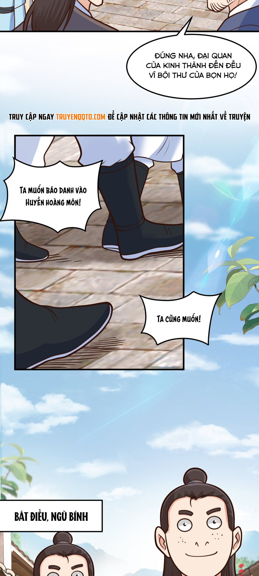 Luyện Khí Chi Thần Chapter  68 - 19