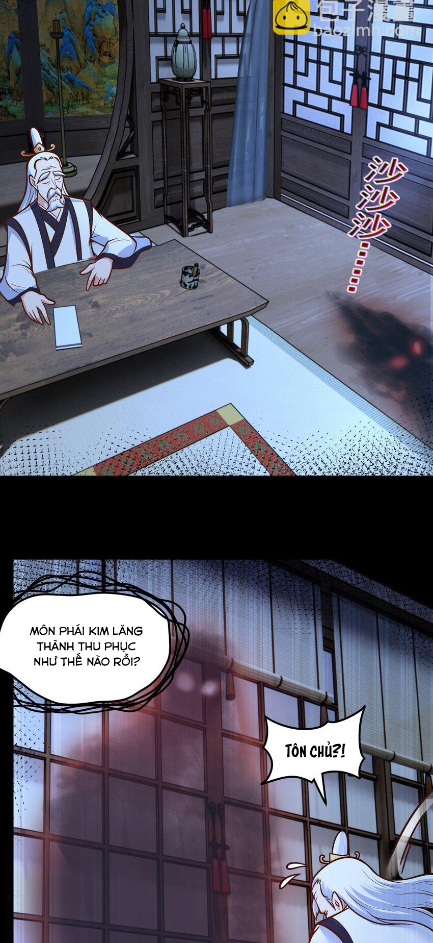 Luyện Khí Chi Thần Chapter  68 - 23