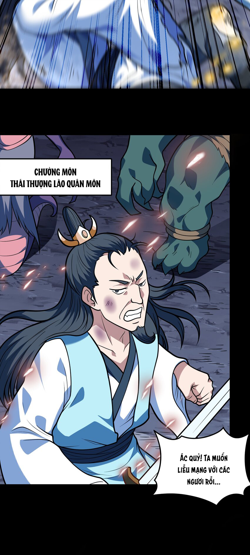 Luyện Khí Chi Thần Chapter  69 - 10