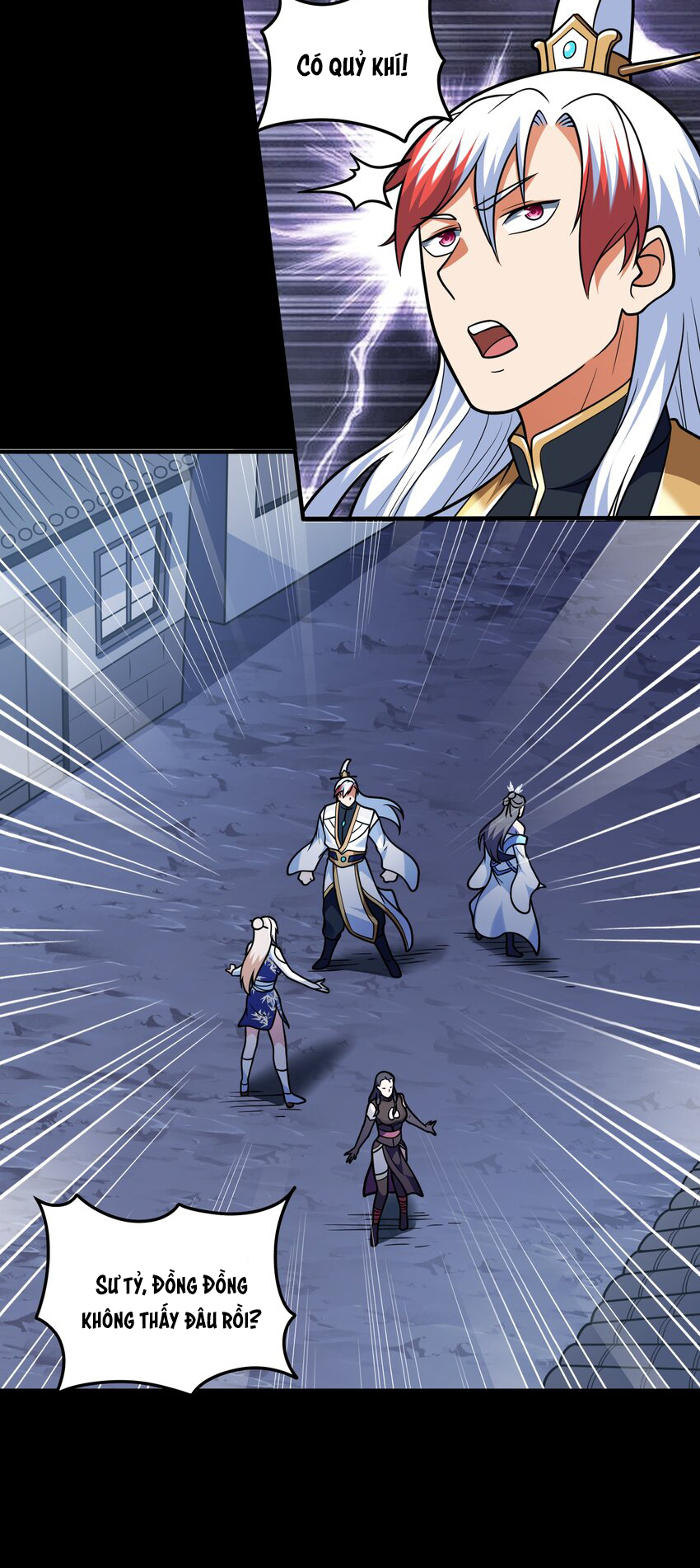 Luyện Khí Chi Thần Chapter  69 - 26