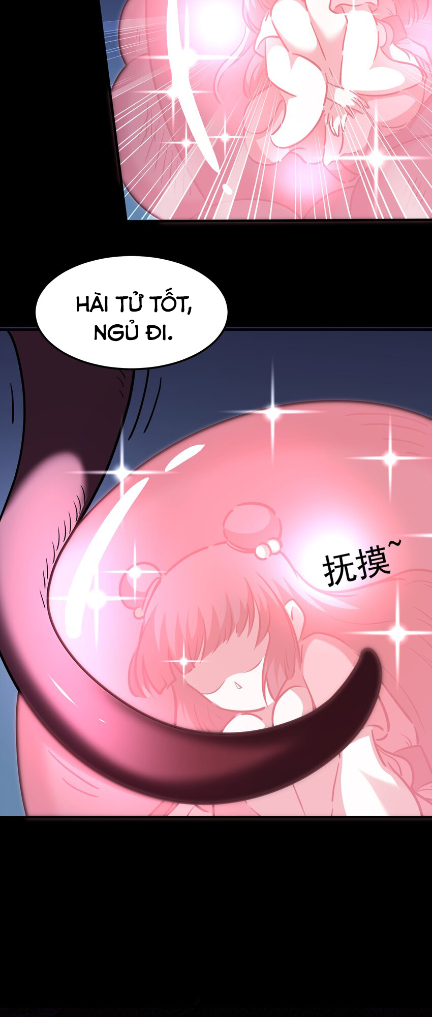 Luyện Khí Chi Thần Chapter  69 - 28