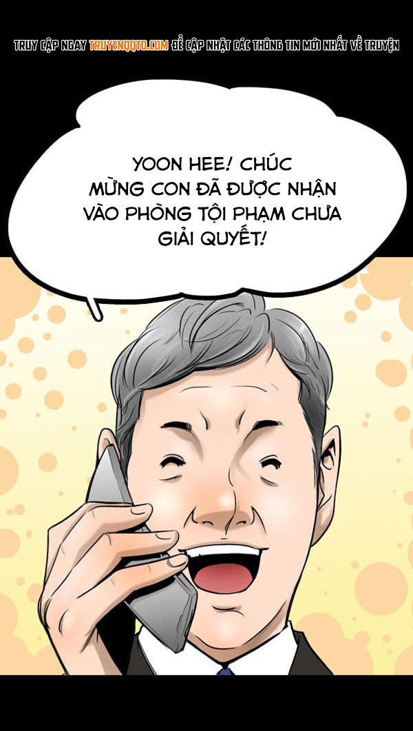 Dư Vật Chapter  1 - 19