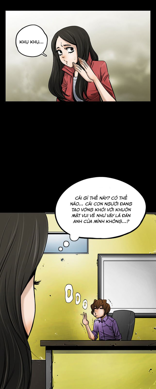 Dư Vật Chapter  2 - 5