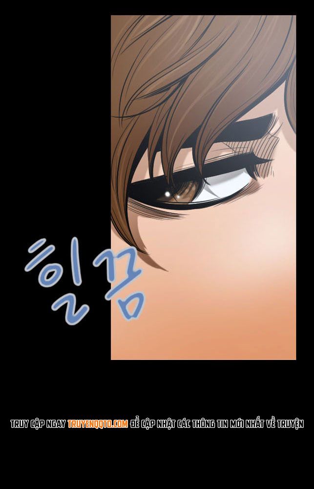 Dư Vật Chapter  2 - 7