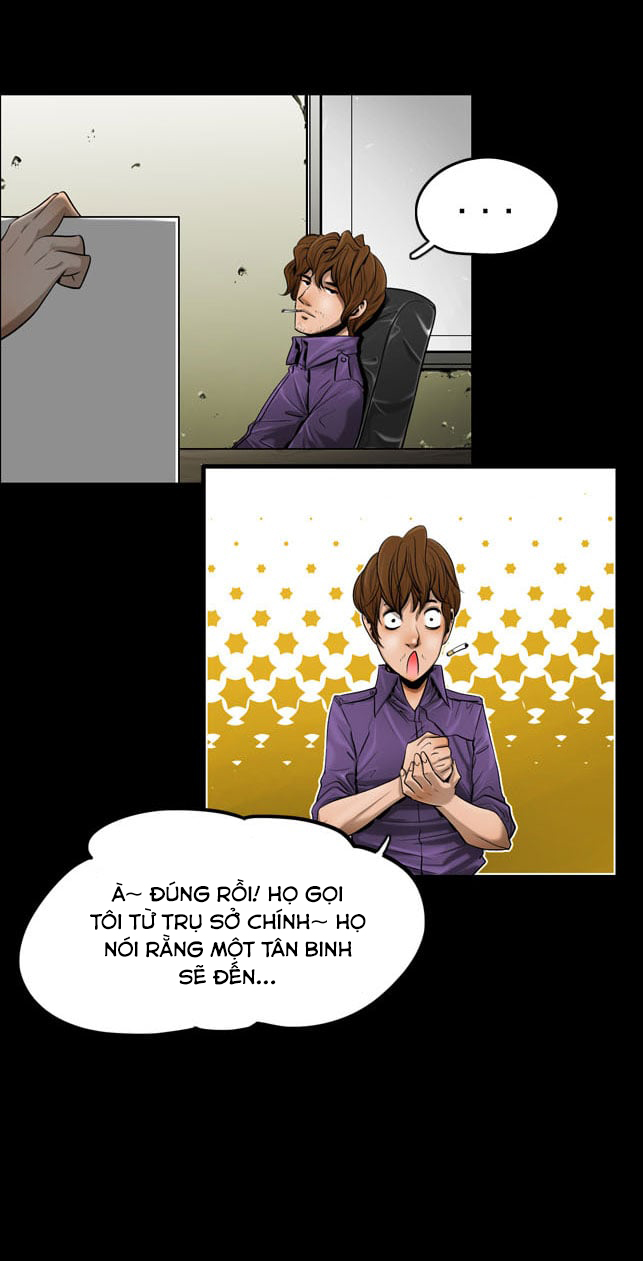 Dư Vật Chapter  2 - 13