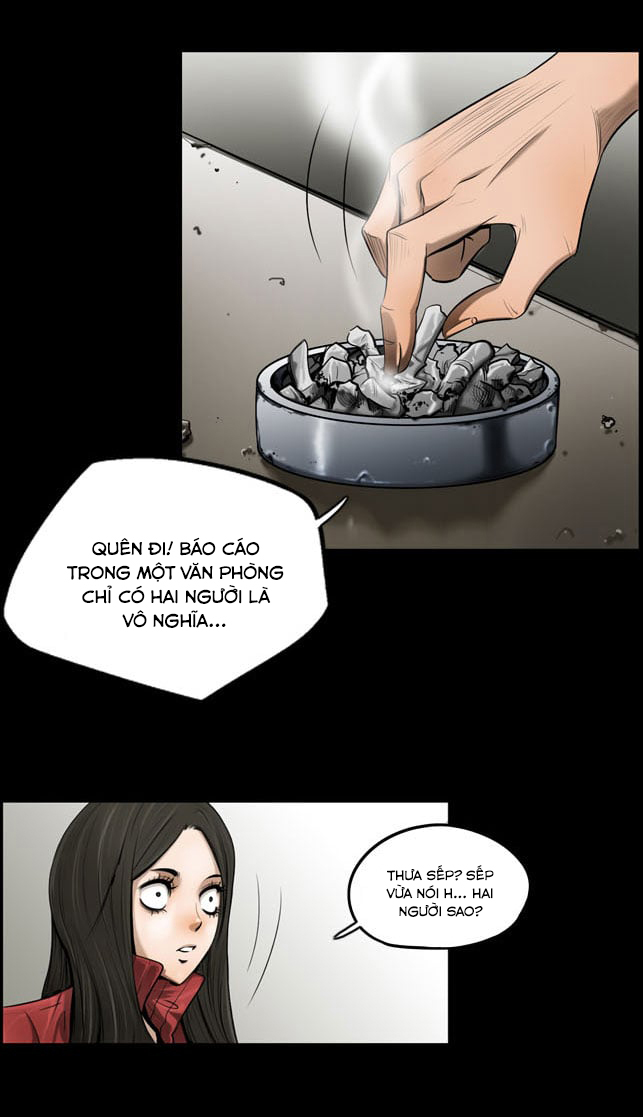 Dư Vật Chapter  2 - 15