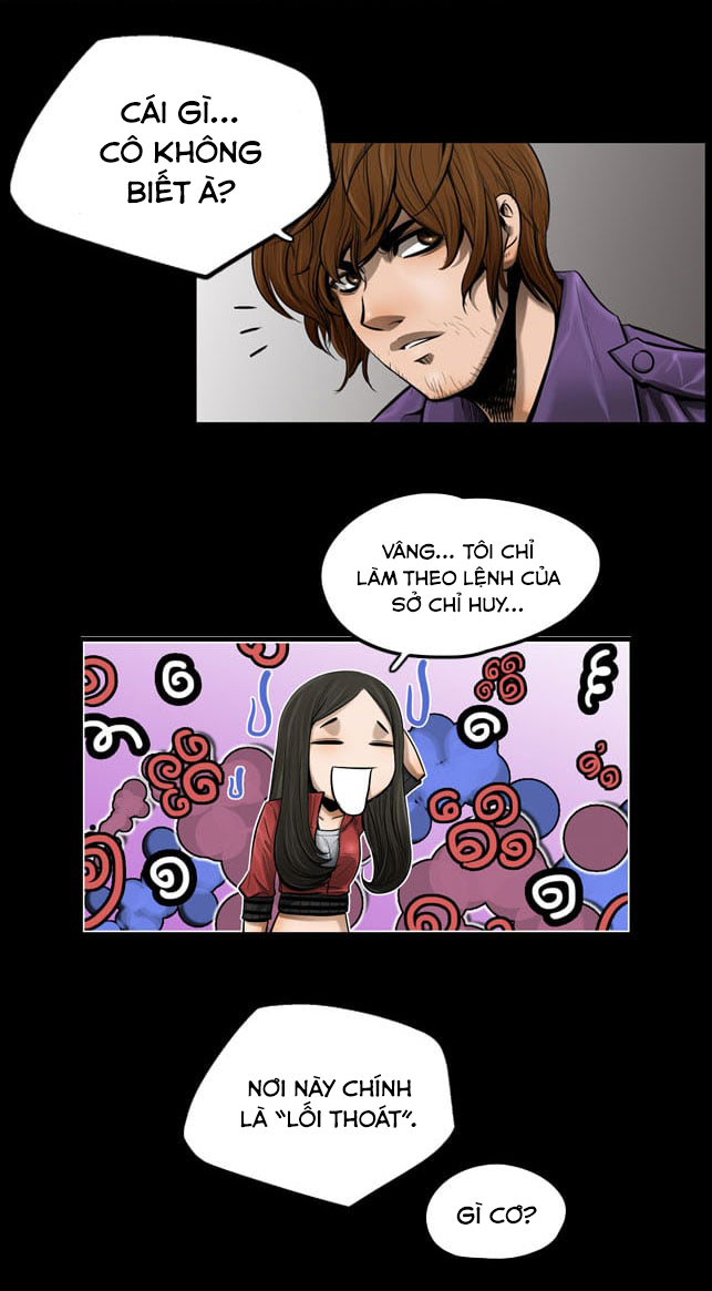 Dư Vật Chapter  2 - 16