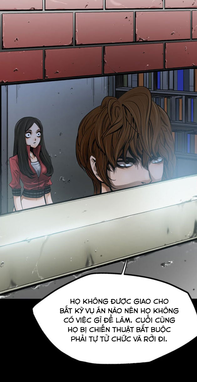 Dư Vật Chapter  2 - 18