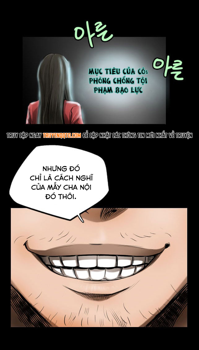 Dư Vật Chapter  2 - 19