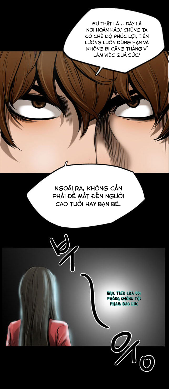 Dư Vật Chapter  2 - 20