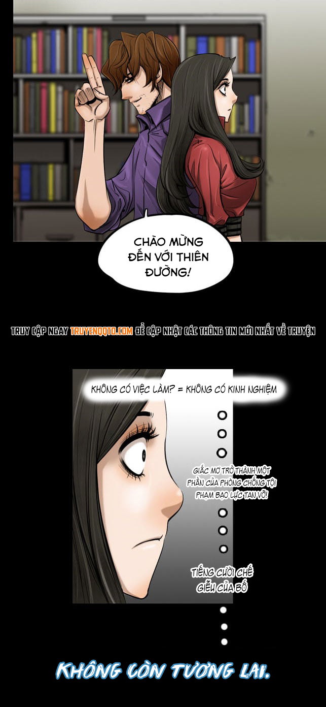 Dư Vật Chapter  2 - 22